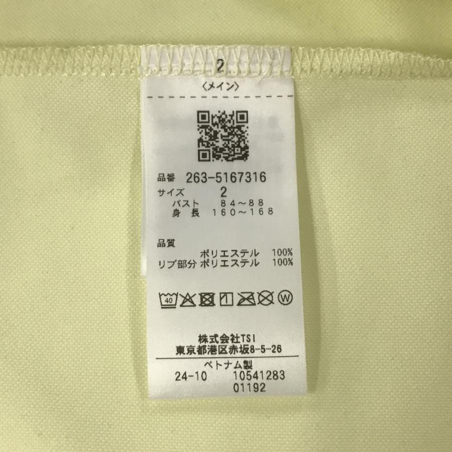 Jack Bunny!!（ジャックバニー） 【超美品】ジャックバニー 半袖
