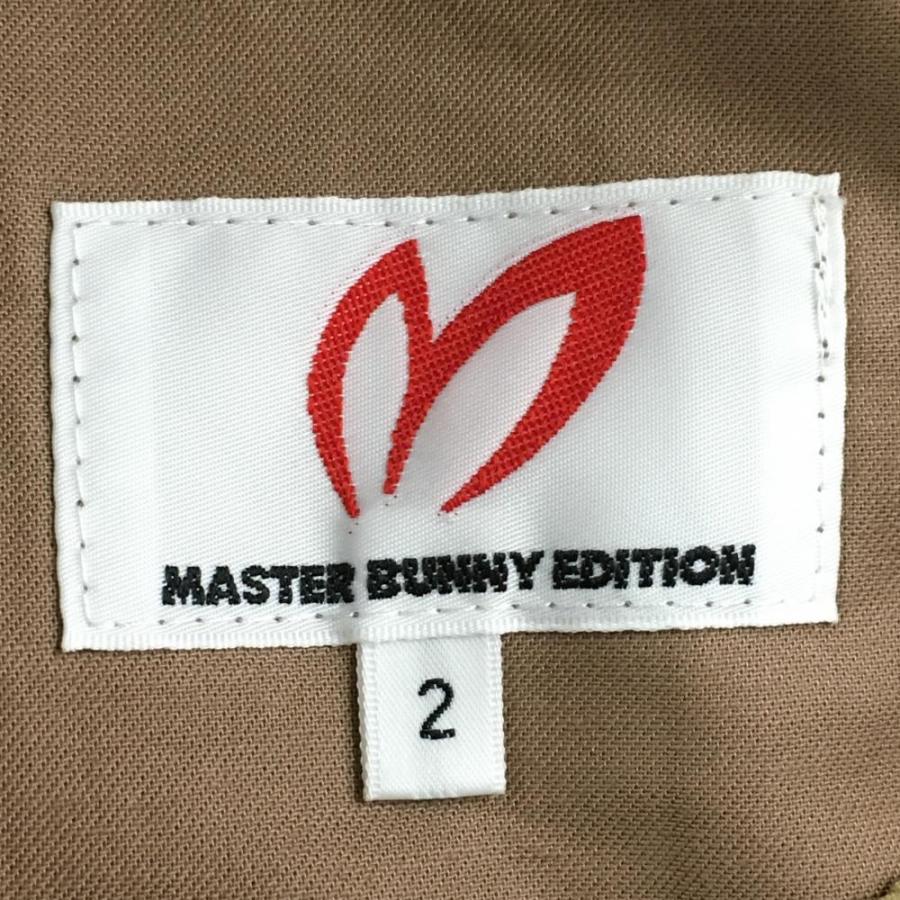 MASTER BUNNY EDITION（マスターバニーエディション） 【新品