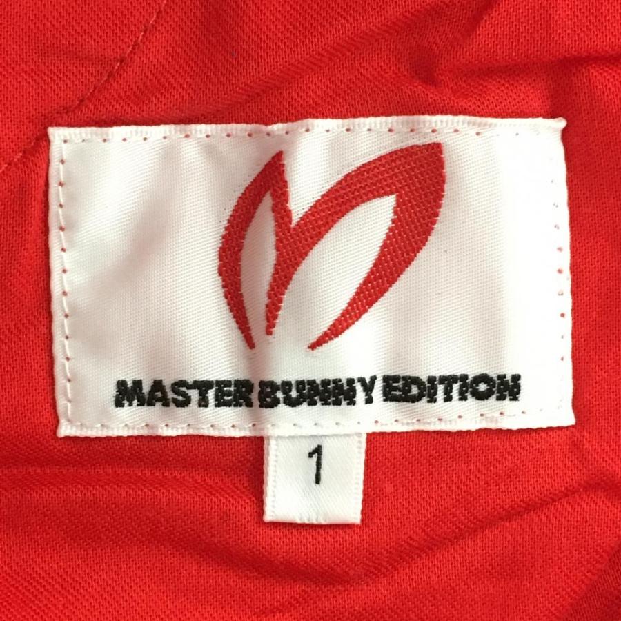 MASTER BUNNY EDITION（マスターバニーエディション） 【美品