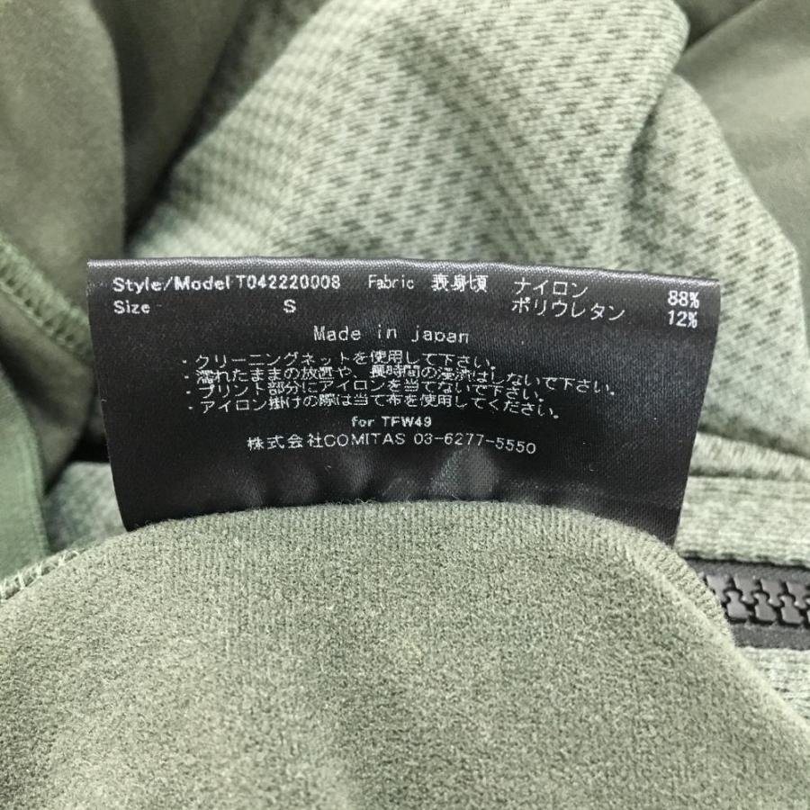 TFW49 【美品】TFW49 ジャケット ダークグリーン 裏微起毛 ストレッチ