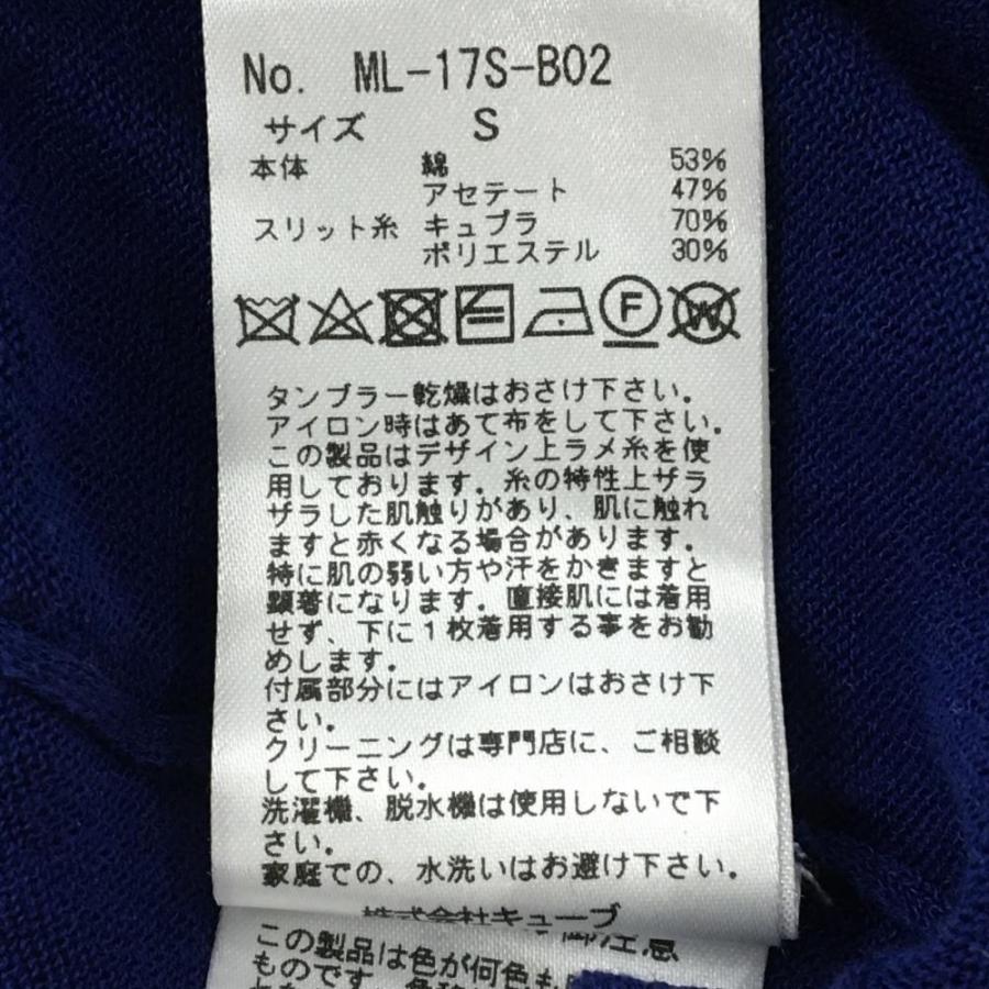 MARK&LONA（マークアンドロナ） 【美品】マークアンドロナ ニット