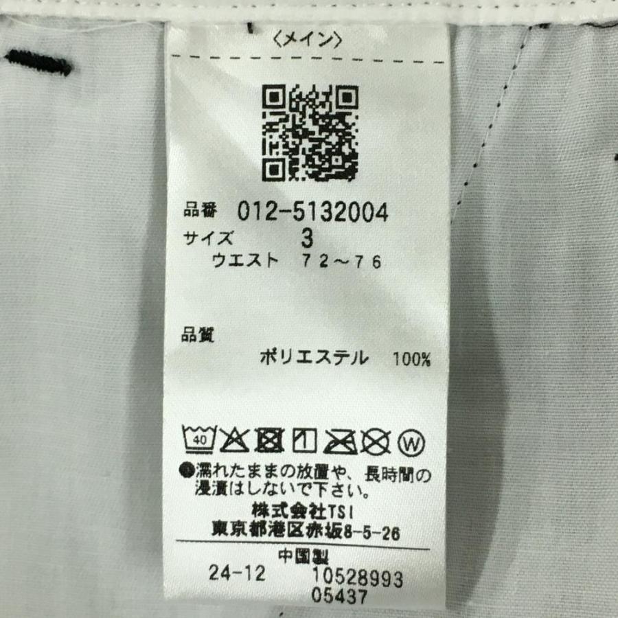 New Balance Golf（ニューバランスゴルフ） 【超美品】ニューバランス