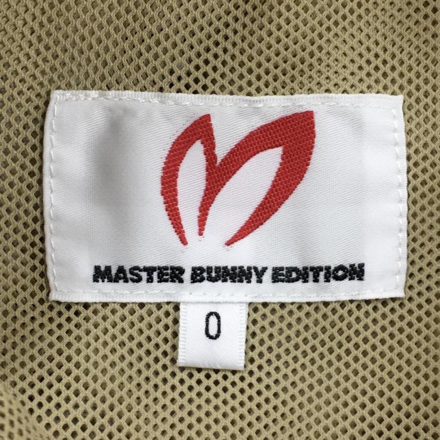 MASTER BUNNY EDITION（マスターバニーエディション） 【超美品