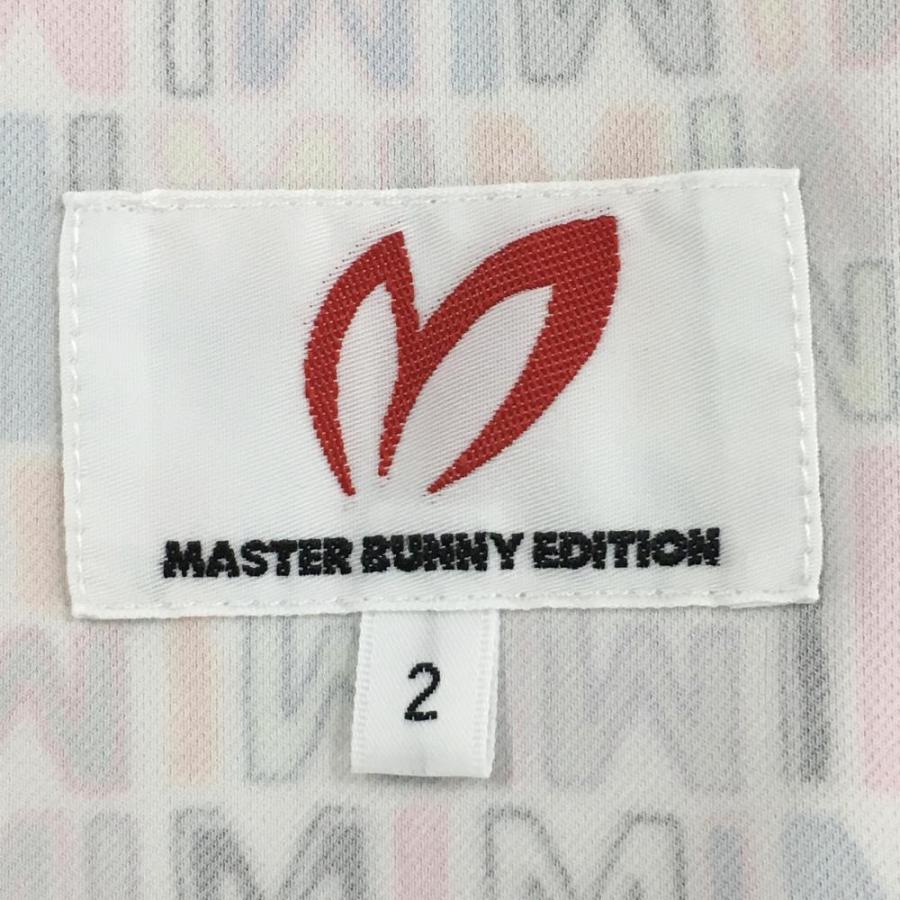 MASTER BUNNY EDITION（マスターバニーエディション） 【超美品