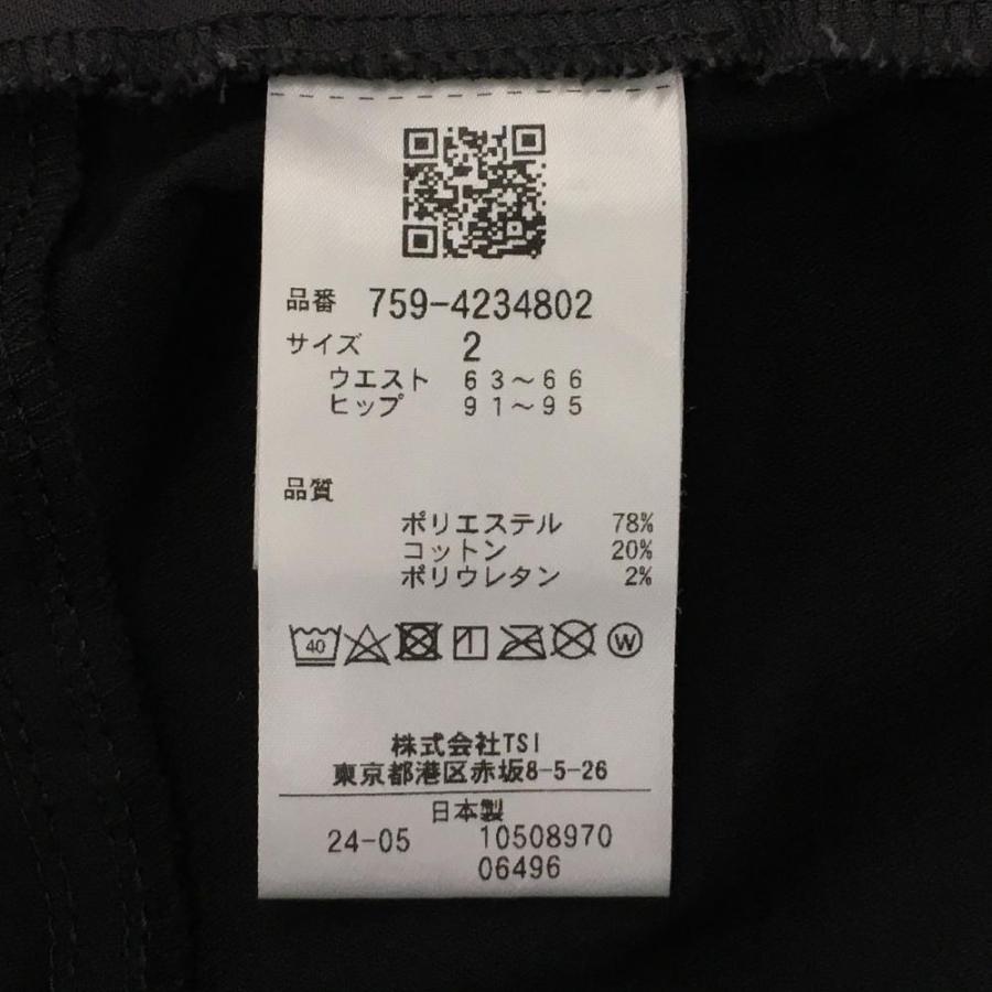 MASTER BUNNY EDITION（マスターバニーエディション） 【超美品