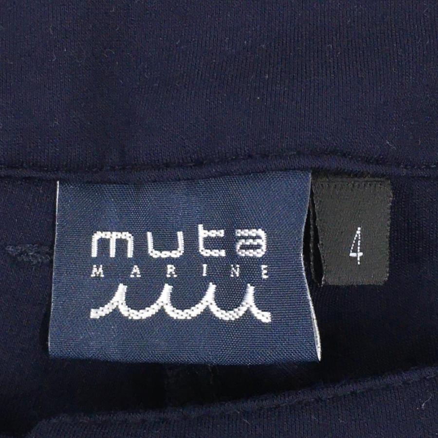 muta MARINE（ムータマリン） 【美品】ムータマリン ストレッチパンツ