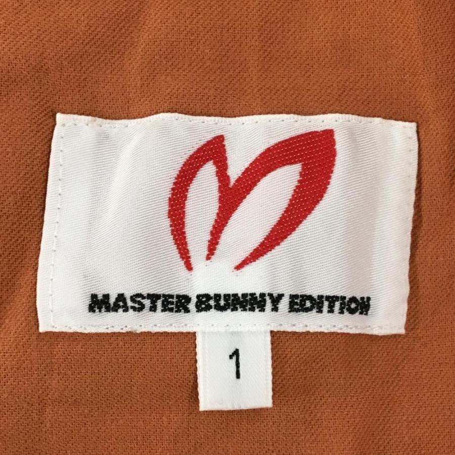 MASTER BUNNY EDITION（マスターバニーエディション） 【超美品