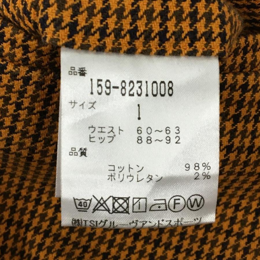MASTER BUNNY EDITION（マスターバニーエディション） 【超美品
