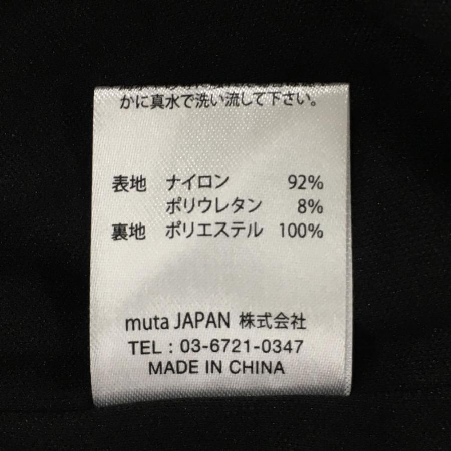muta MARINE（ムータマリン） 【新品】ムータマリン ショートパンツ 黒