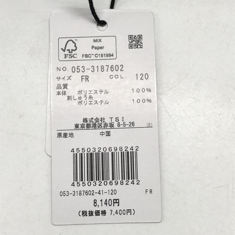 PEARLY GATES（パーリーゲイツ） 【新品】パーリーゲイツ サンバイザー
