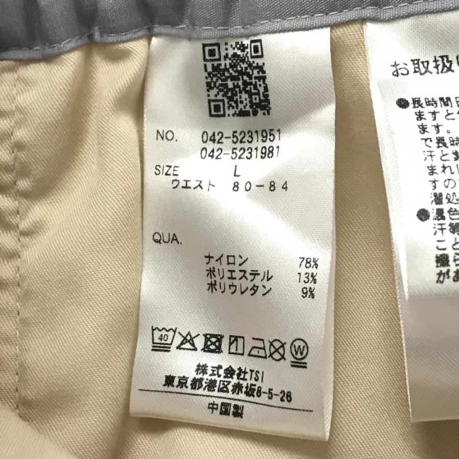 St ANDREWS 【超美品】セントアンドリュース パンツ 白 ストレッチ