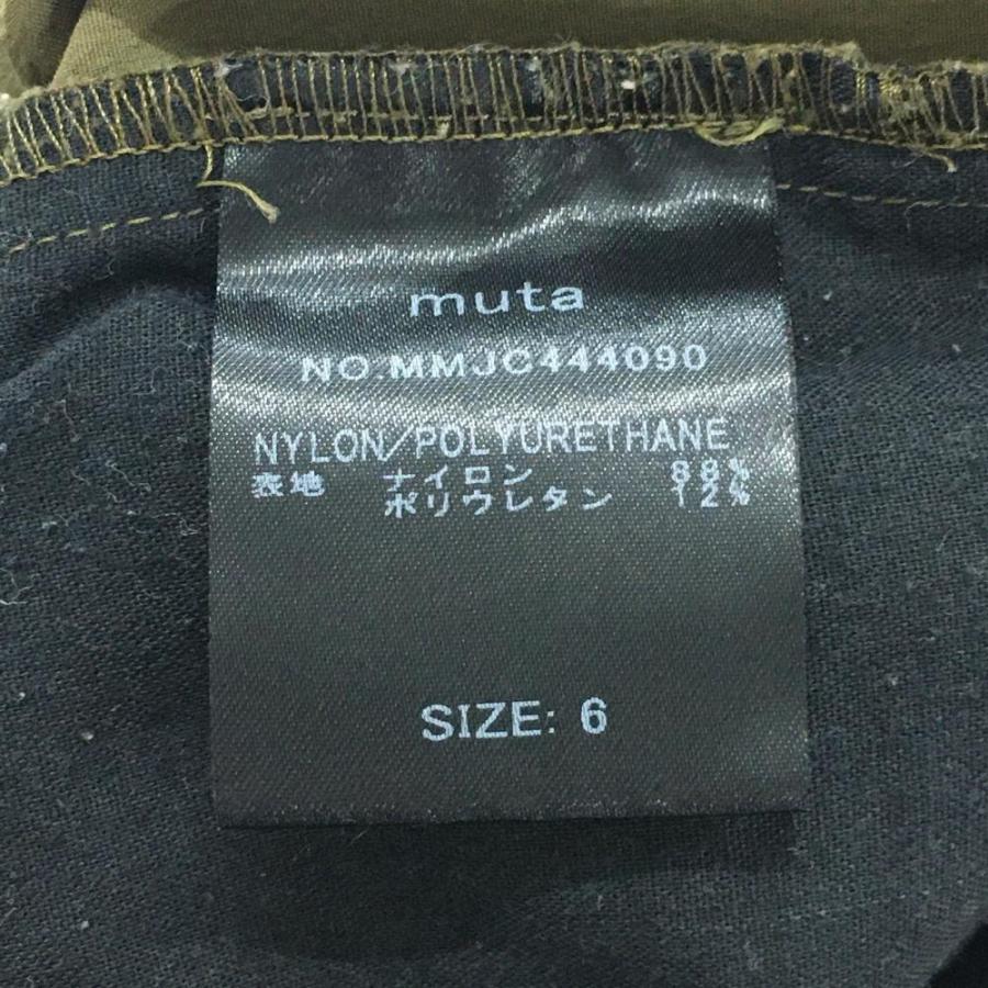 muta MARINE（ムータマリン） 【美品】ムータマリン ナイロンハーフ