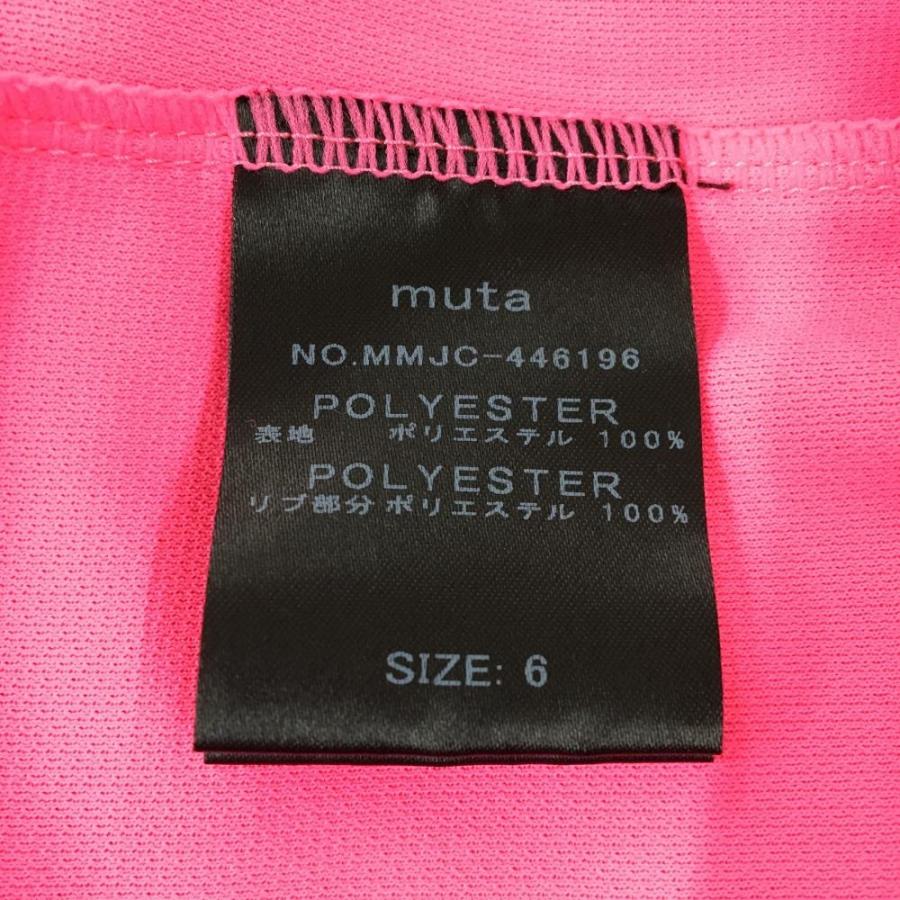 muta MARINE（ムータマリン） 【美品】ムータマリン 半袖ハイネック