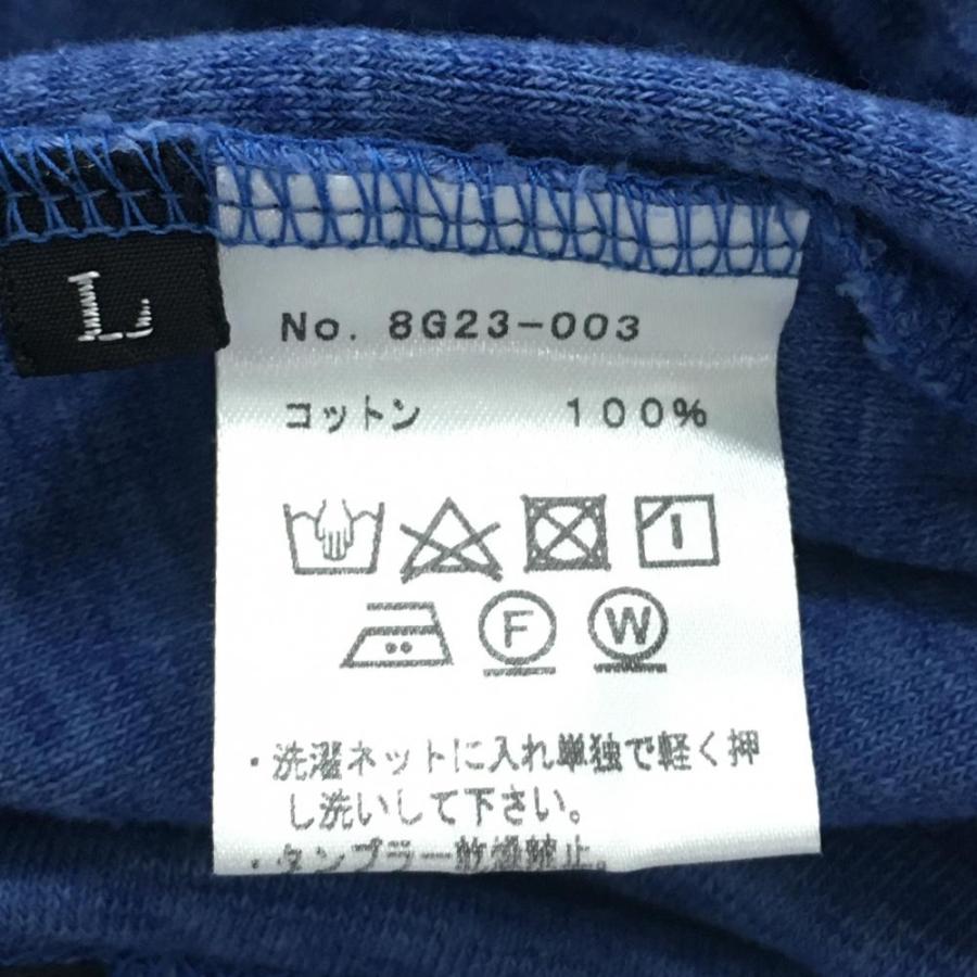 美品】エイジシュート 半袖ハイネックシャツ ネイビーブルー系×白