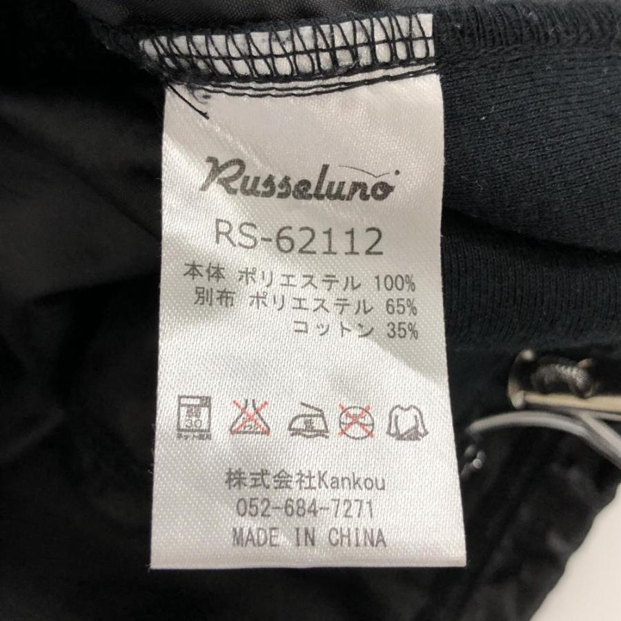 Russeluno（ラッセルノ） 異素材長袖ハイネックシャツ 黒×白
