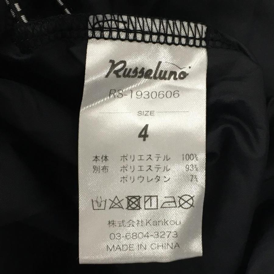 Russeluno 黒 長袖 ハイネック シャツ サイズ4 Russeluno（ラッセルノ） 【超美品】ラッセルノ 異素材長袖ハイネック