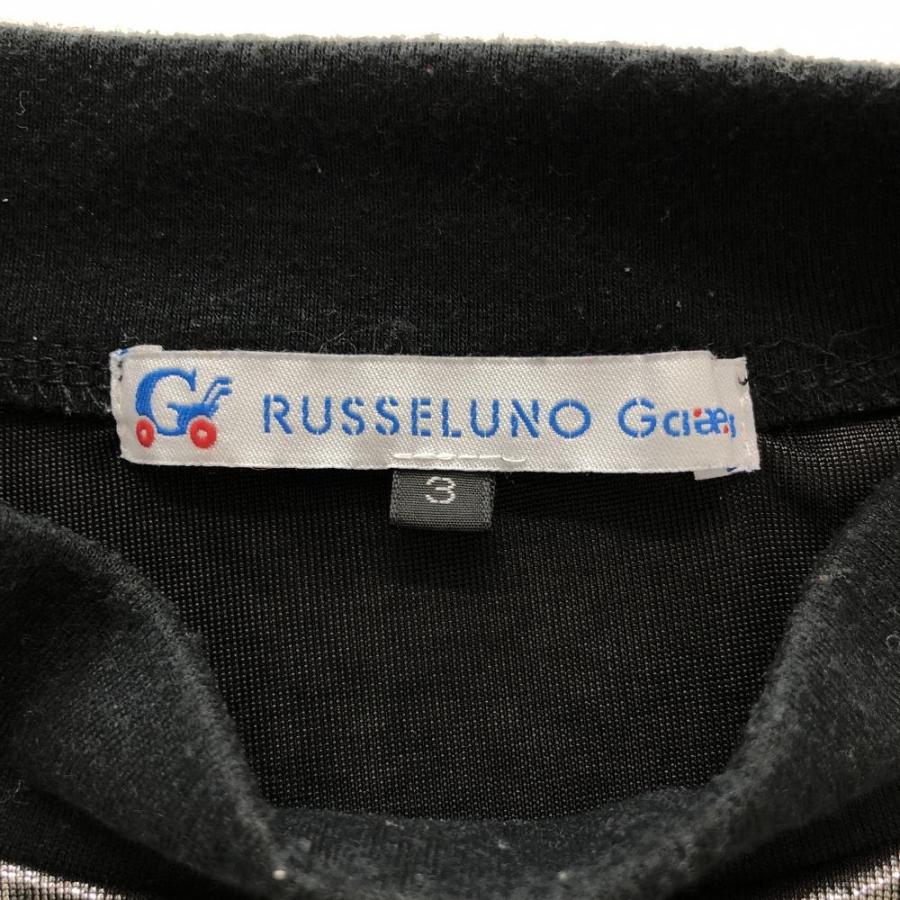 Russeluno（ラッセルノ） 異素材長袖ハイネックシャツ 黒×グレー