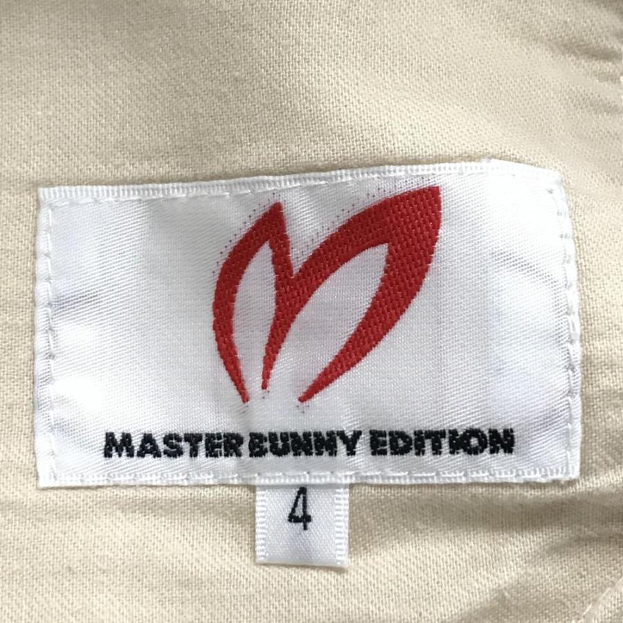 MASTER BUNNY EDITION（マスターバニーエディション） マスターバニー