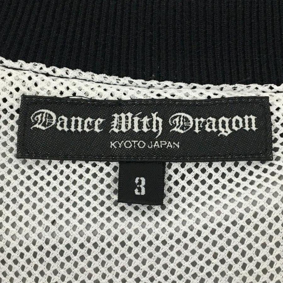 Dance With Dragon（ダンスウィズドラゴン） 2WAYスニード 黒×白