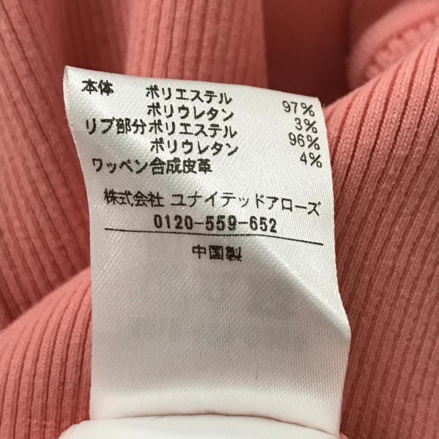 ユナイテッドアローズゴルフ ホワイト トレーナー スウェット ユニセックス XS UNITED ARROWS GOLF(ユナイテッドアローズ ゴルフ)PGA TOUR
