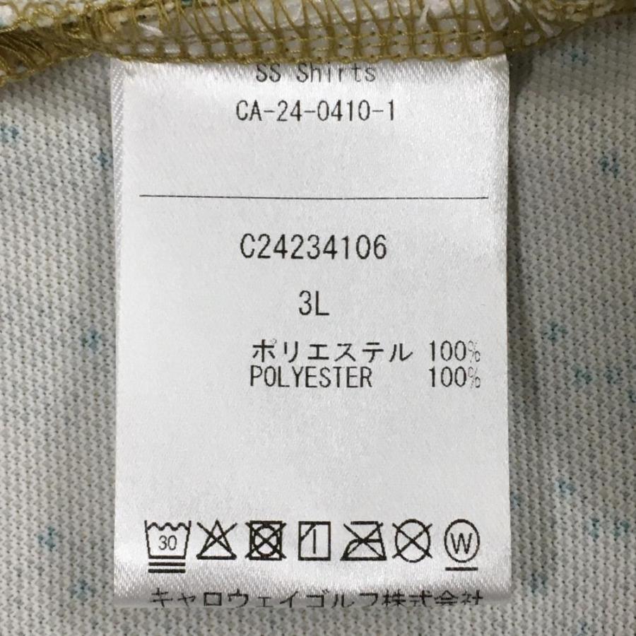 Callaway（キャロウェイ） 【超美品】キャロウェイ 半袖ポロシャツ