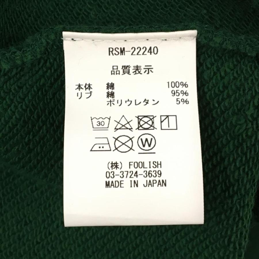 ラフ&スウェル（rough&swell） 【美品】ラフアンドスウェル パーカー