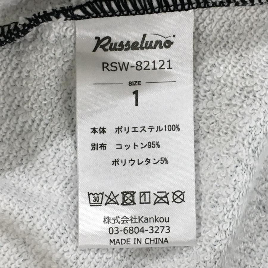 【超美品】ラッセルノ フード付トレーナー グレー×黒 迷彩 カモフラ ルチャ スウェット レディース 1(M) ゴルフウェア RUSSELUNO_6