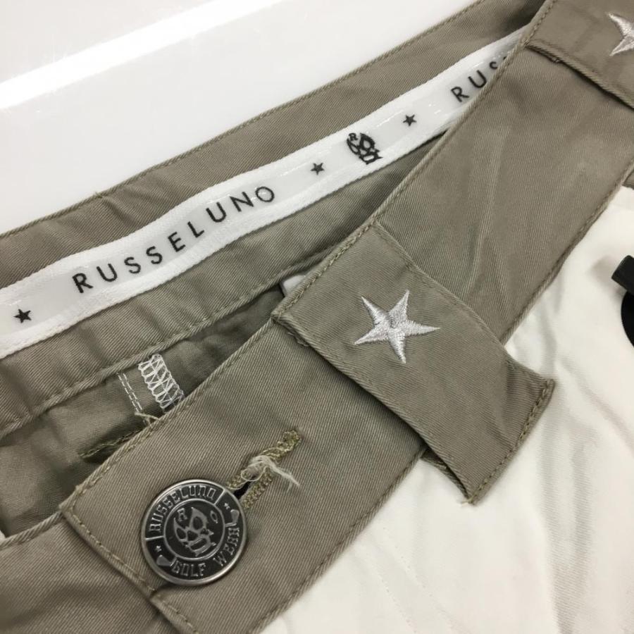 Russeluno（ラッセルノ） 【美品】ラッセルノ パンツ 白×グレージュ系