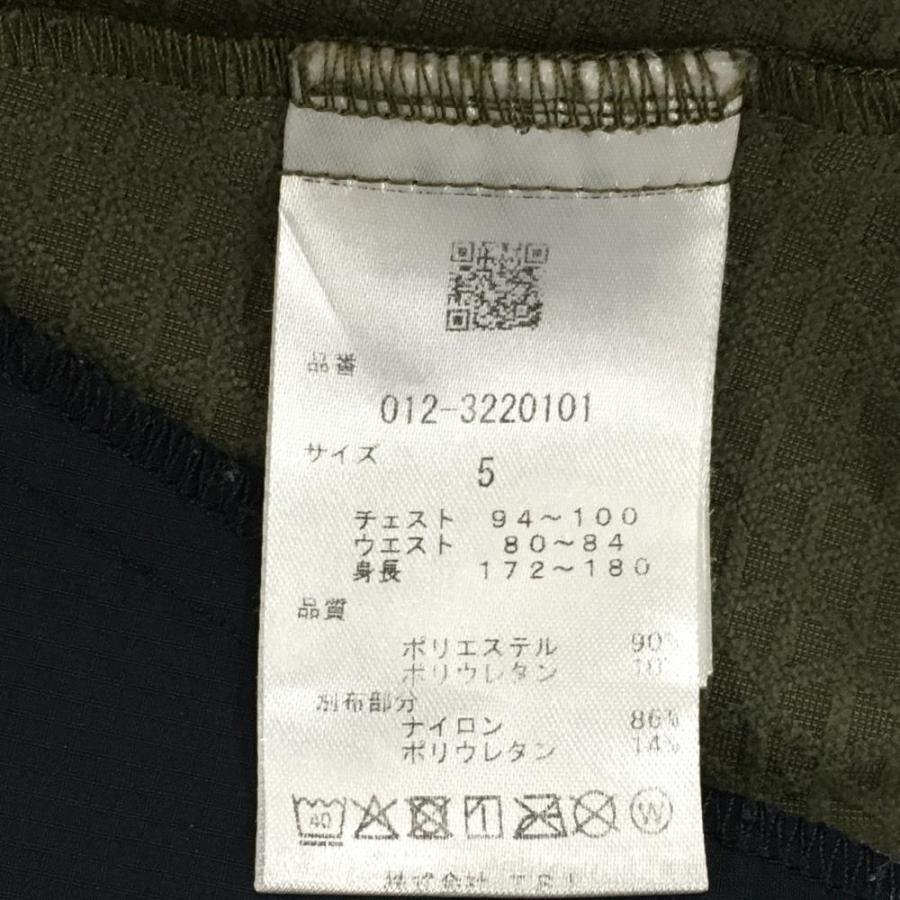 New Balance（ニューバランス） 【超美品】ニューバランス 2WAYジップ