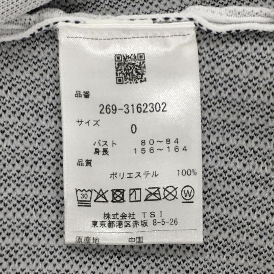 pggレディースアウターサイズS PGG PGGパーリーゲイツ ニットジャケット ライトグレー系×白×黒 ダブル