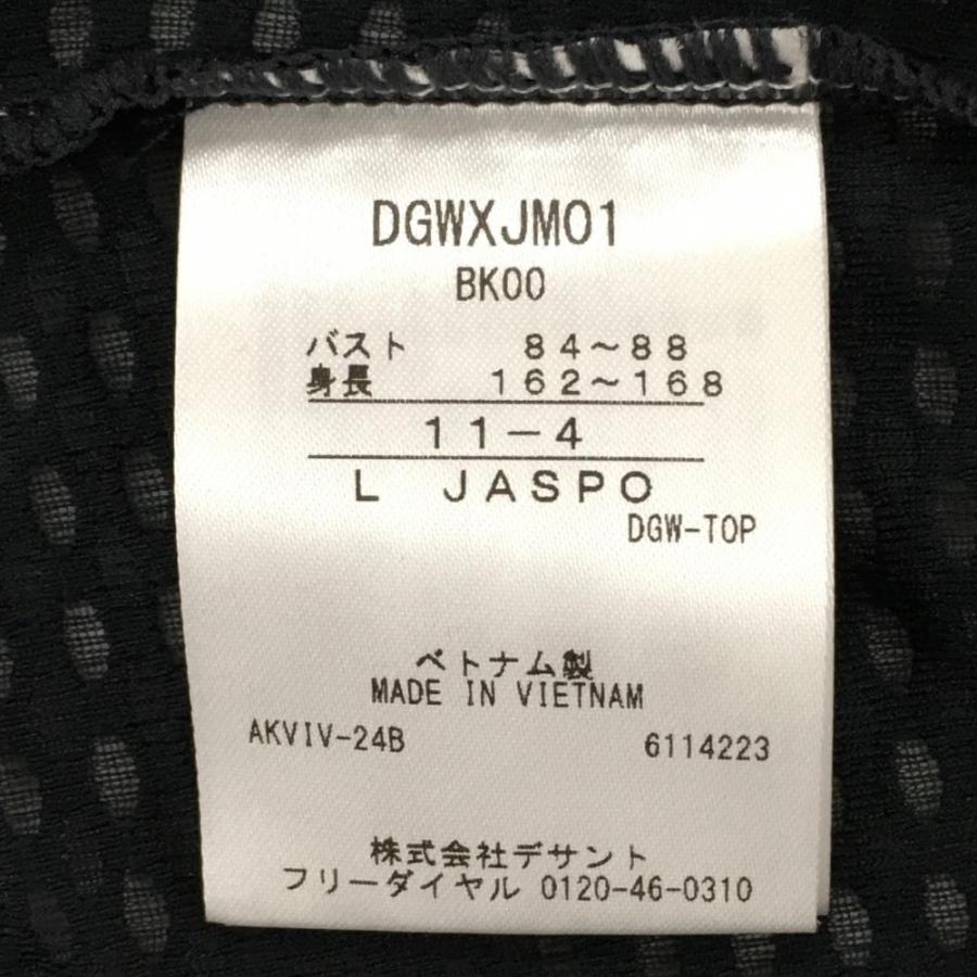 DESCENTE GOLF 【新品】デサントゴルフ インナーシャツ 黒 一部