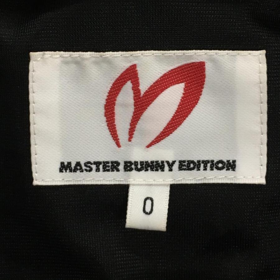 MASTER BUNNY EDITION（マスターバニーエディション） 【美品