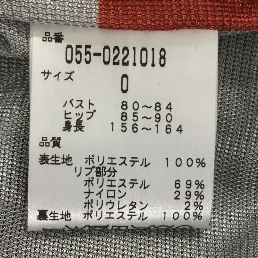 極美品　パーリーゲイツ　近年　サイズ７　３L　星条旗　蓄熱裏地　スニード 白 PEARLY GATES（パーリーゲイツ） 【美品】パーリーゲイツ スニード