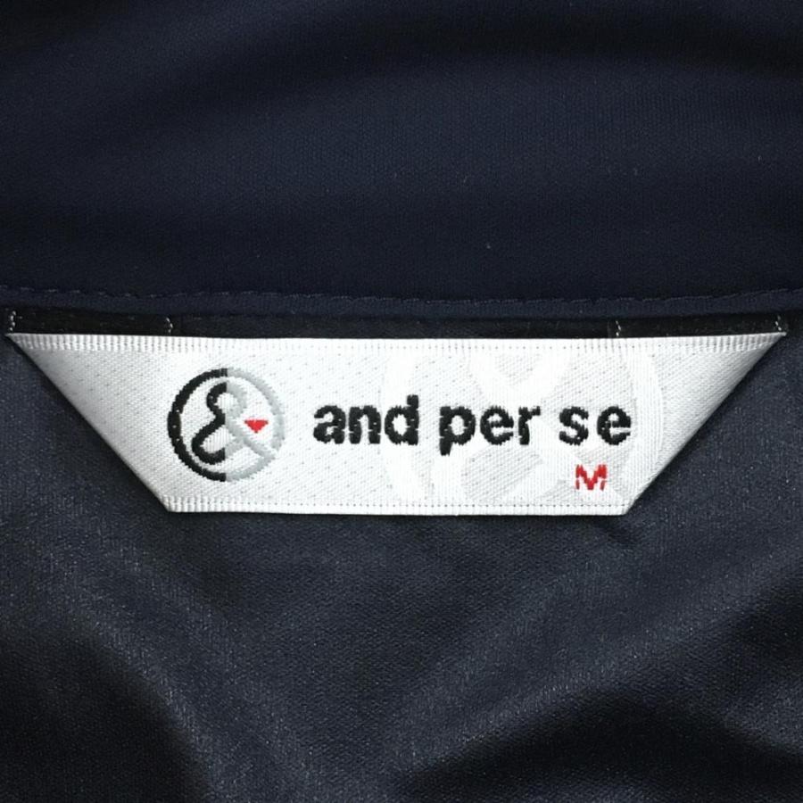 and per se（アンパスィ） 【超美品】アンパスィ ジャケット ネイビー