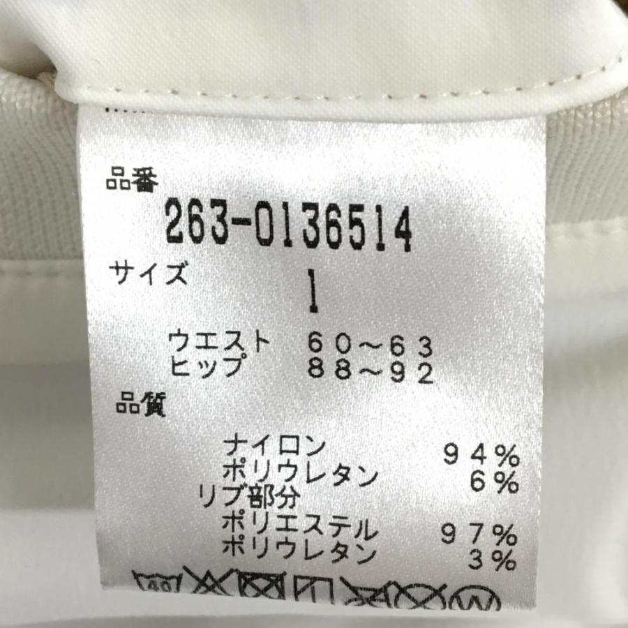 Jack Bunny!!（ジャックバニー） 【超美品】ジャックバニー ジョガー