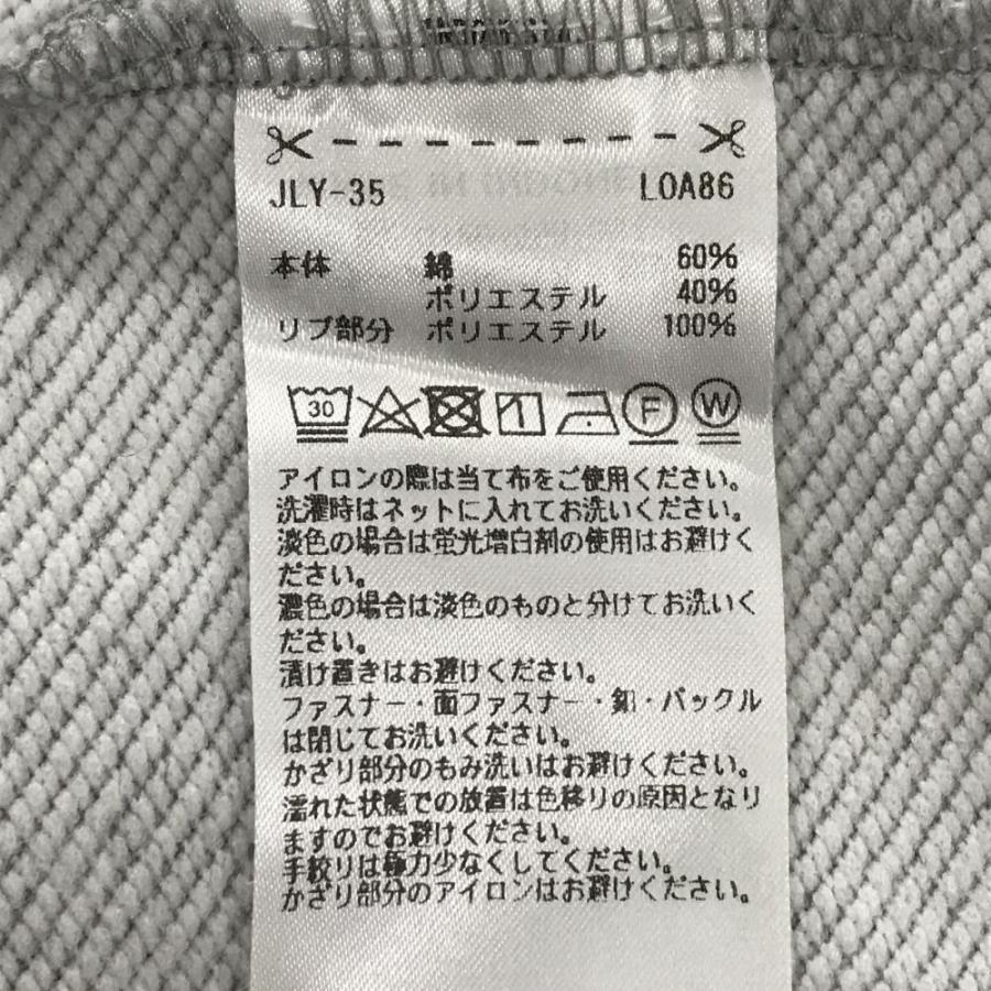 TaylorMade（テーラーメイド） 【美品】テーラーメイド ベスト グレー