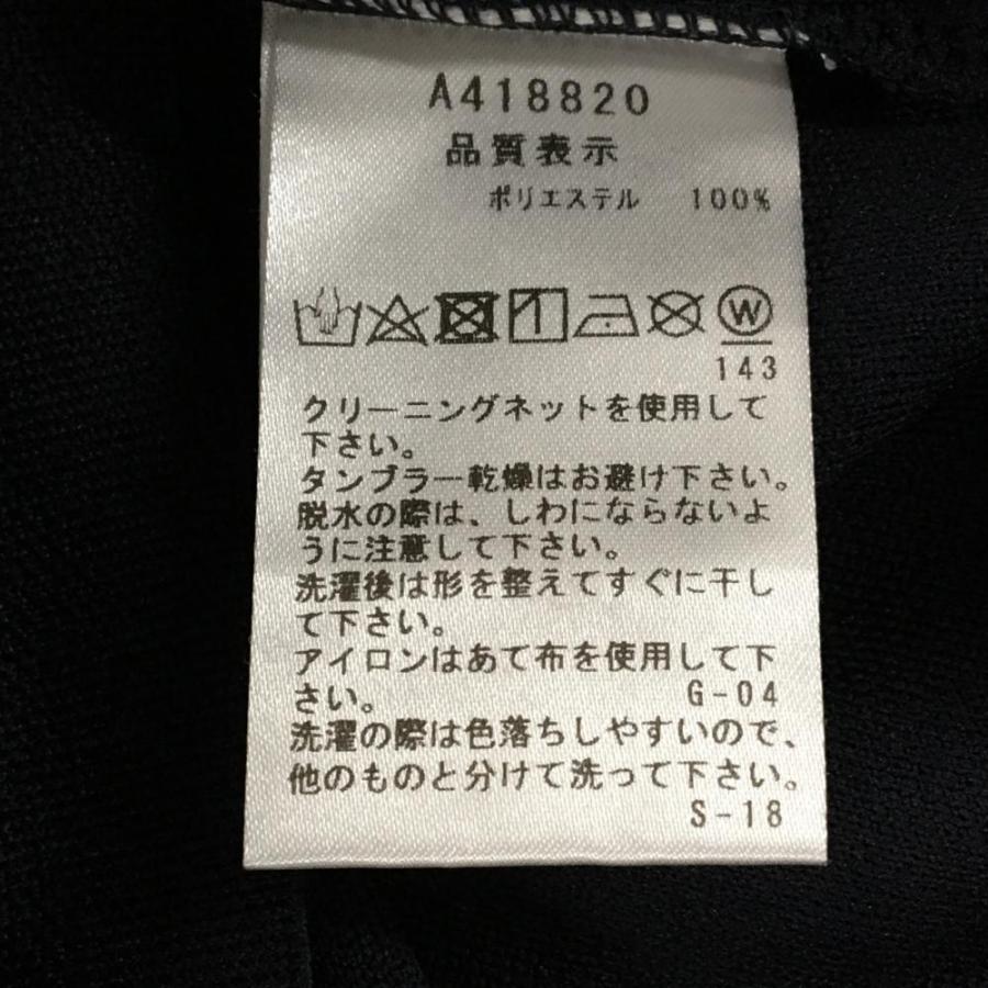 archivio（アルチビオ） 【美品】アルチビオ ハイネックセーター