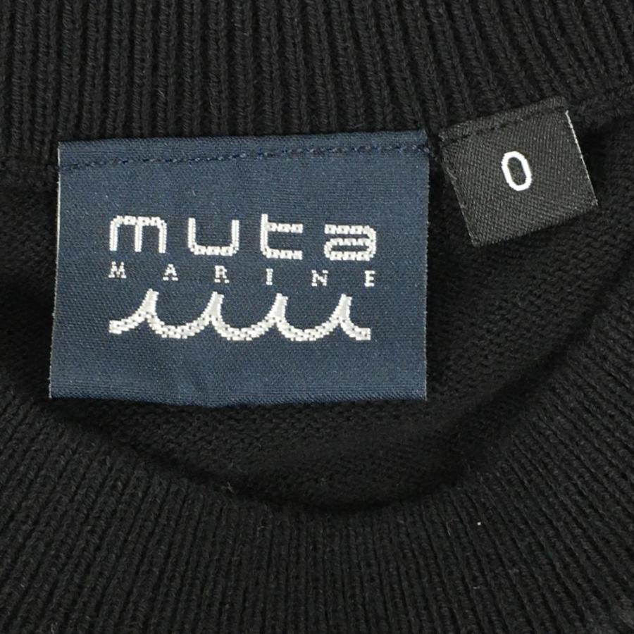 muta MARINE（ムータマリン） 【美品】ムータマリン セーター 黒×白 袖