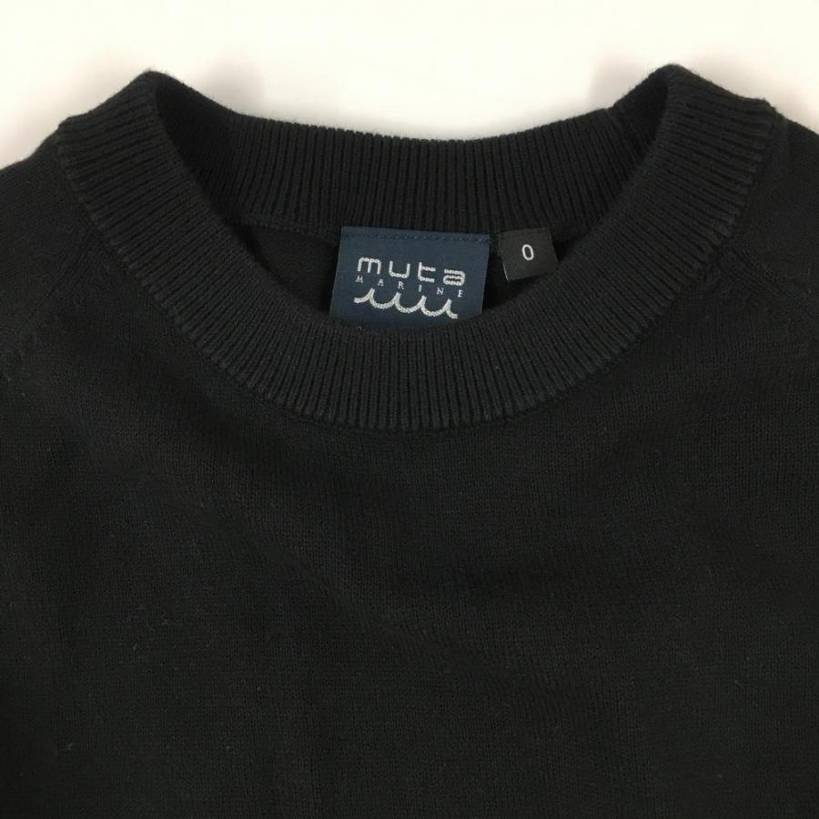 muta MARINE（ムータマリン） 【美品】ムータマリン セーター 黒×白 袖