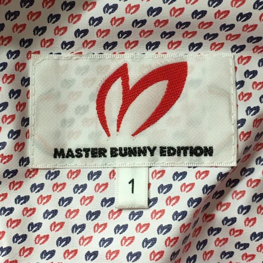 MASTER BUNNY EDITION（マスターバニーエディション） 【超美品
