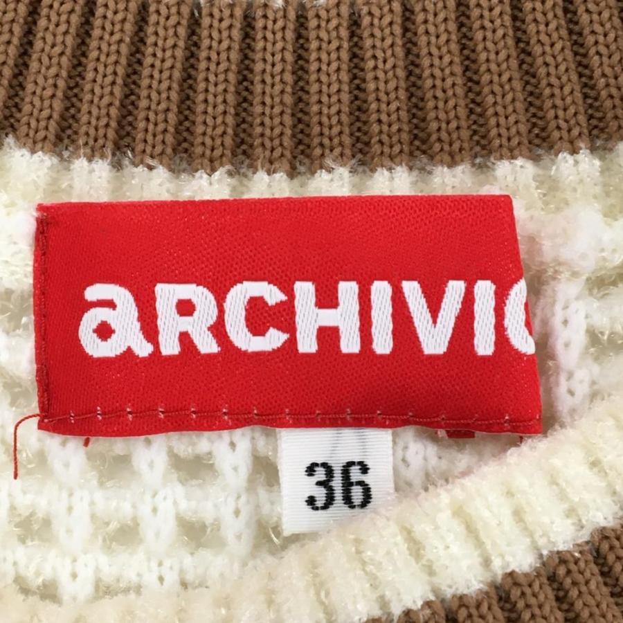 archivio（アルチビオ） 【超美品】アルチビオ ニットベスト