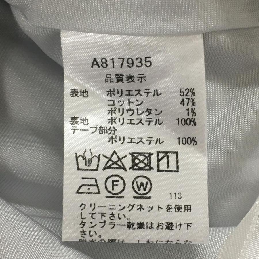 archivio（アルチビオ） 【超美品】アルチビオ ショートパンツ 白