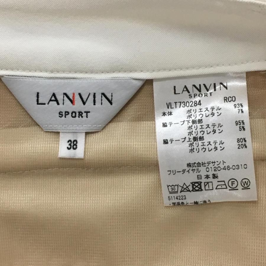 LANVIN SPORT（ランバンスポール） ストレッチスカート 白 サイド