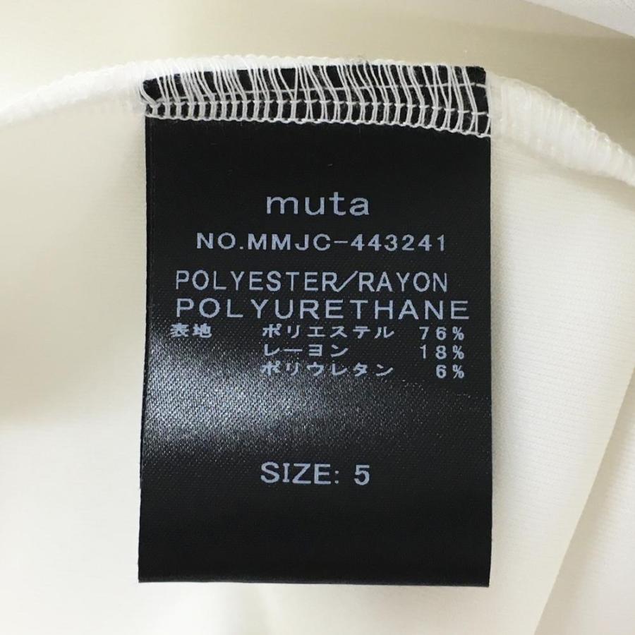 muta MARINE（ムータマリン） 【未使用品】ムータマリン ジップ