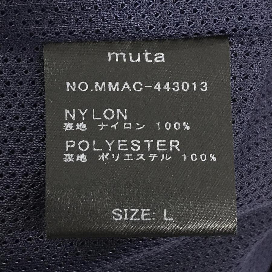 muta MARINE（ムータマリン） ジップパーカー ネイビー ナイロン 裏地