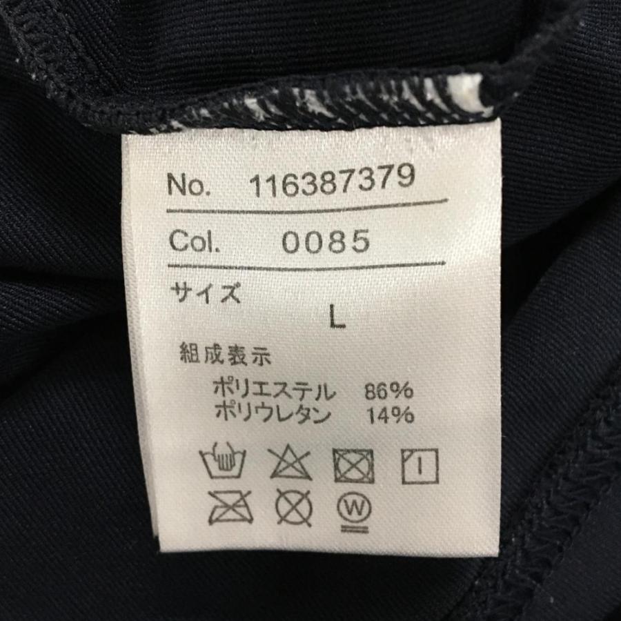 muta MARINE（ムータマリン） 【超美品】ムータマリン ジャケット