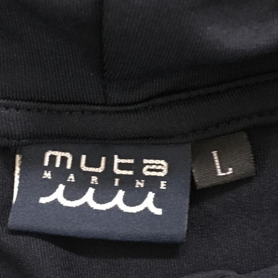 muta MARINE（ムータマリン） ジップパーカー ネイビー×蛍光イエロー