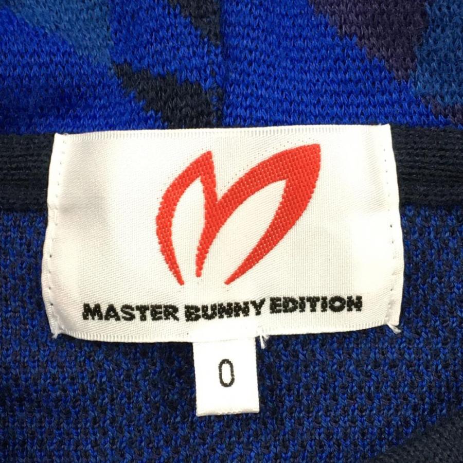 MASTER BUNNY EDITION（マスターバニーエディション） 【美品