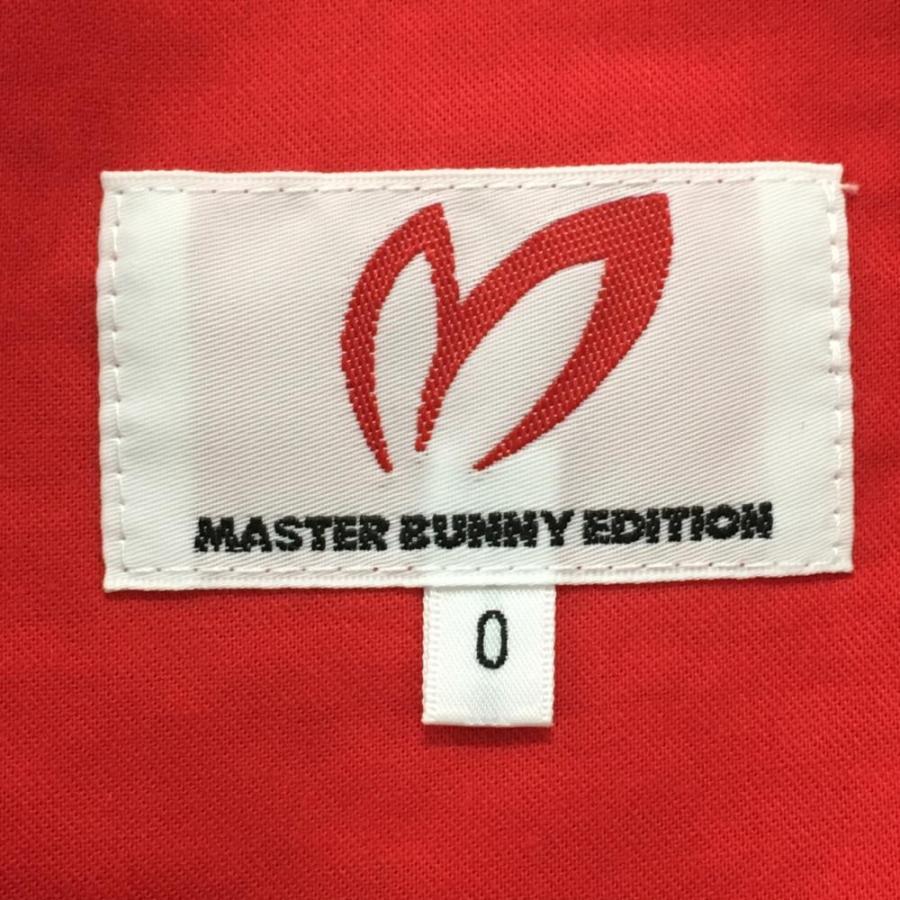 MASTER BUNNY EDITION（マスターバニーエディション） 【新品