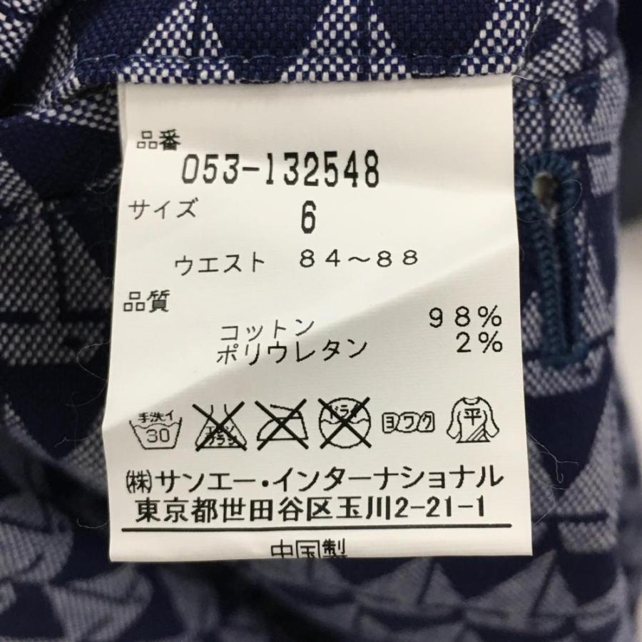 PEARLY GATES（パーリーゲイツ） 【新品】パーリーゲイツ ハーフパンツ